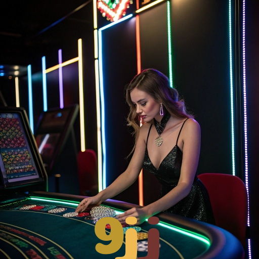 9jj: Aposta Facilmente com Funcionalidades Completas no Aplicativo Móvel
