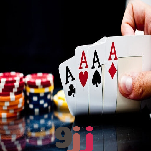 9jj: Aposta Facilmente com Funcionalidades Completas no Aplicativo Móvel