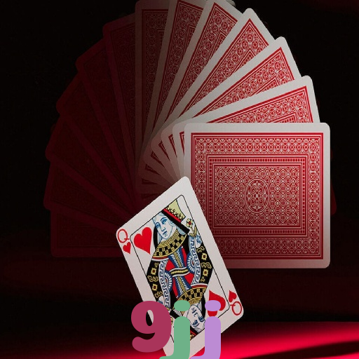 9jj: Aposta Facilmente com Funcionalidades Completas no Aplicativo Móvel